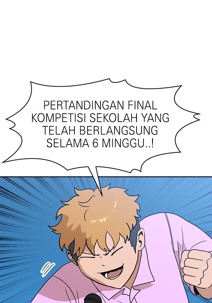 Double Click Bab 118 halaman 1