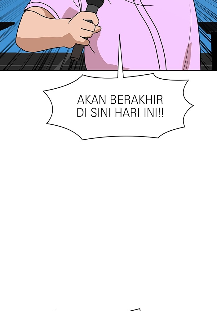 Double Click Bab 118 halaman 2