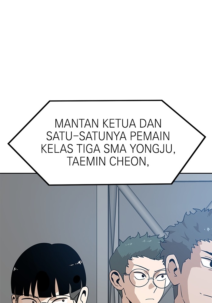 Double Click Bab 118 halaman 8
