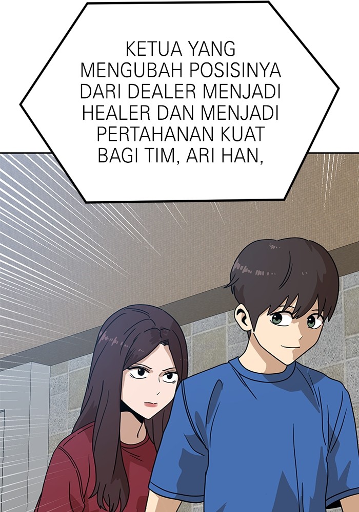 Double Click Bab 118 halaman 13
