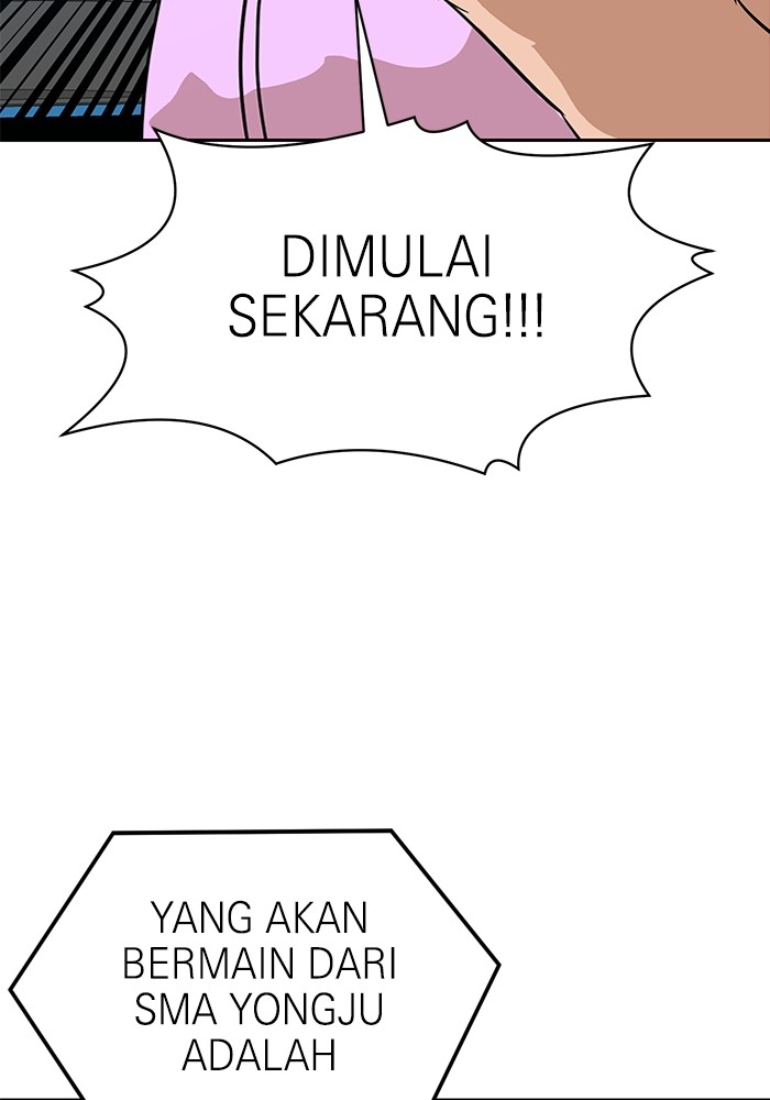 Double Click Bab 118 halaman 18
