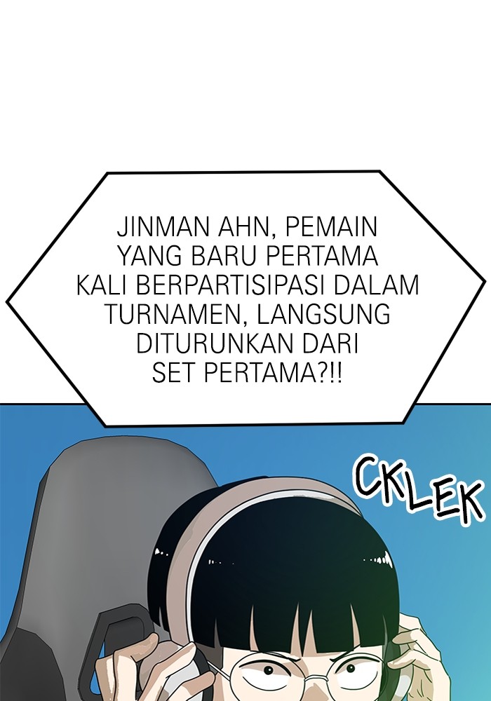 Double Click Bab 118 halaman 20