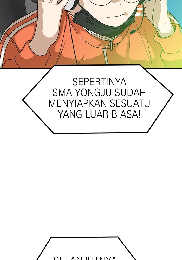Double Click Bab 118 halaman 21