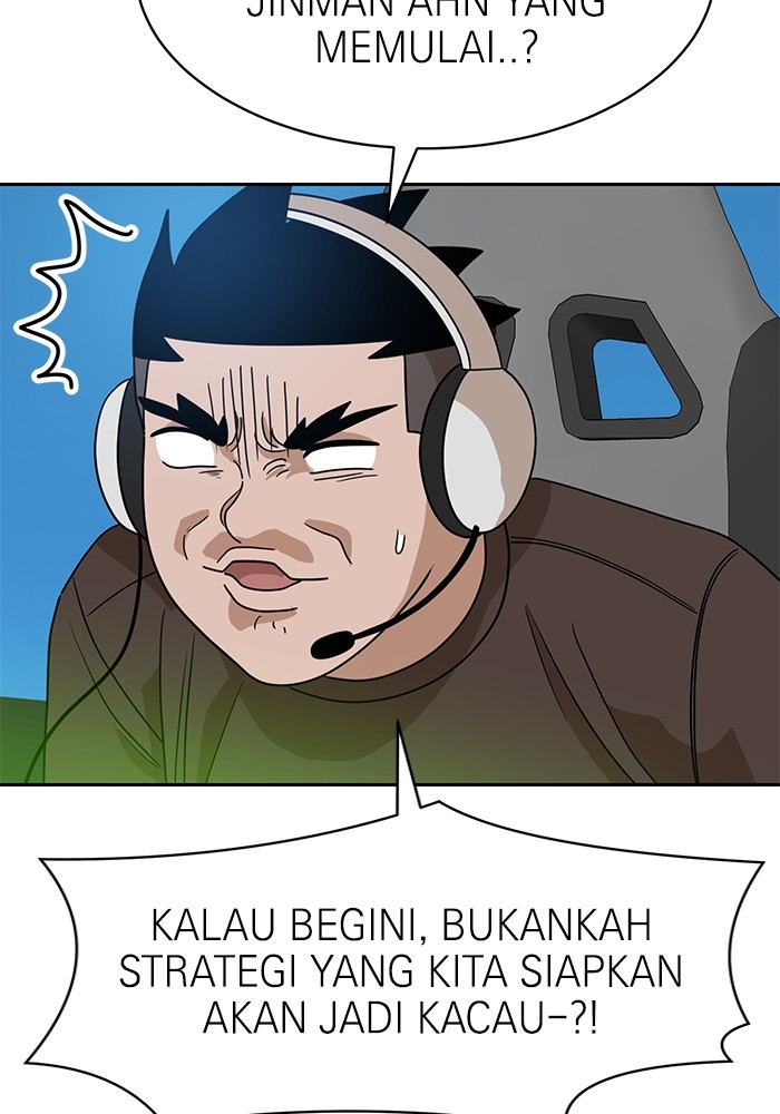 Double Click Bab 118 halaman 30