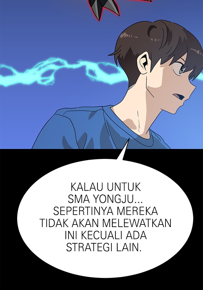 Double Click Bab 118 halaman 47