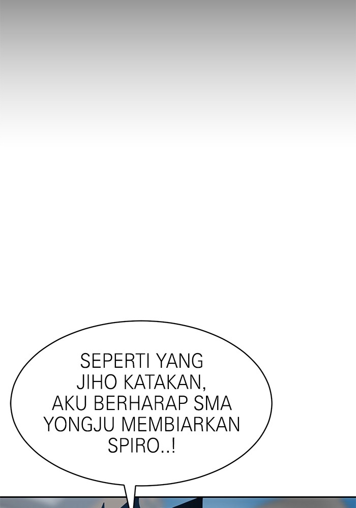 Double Click Bab 118 halaman 54