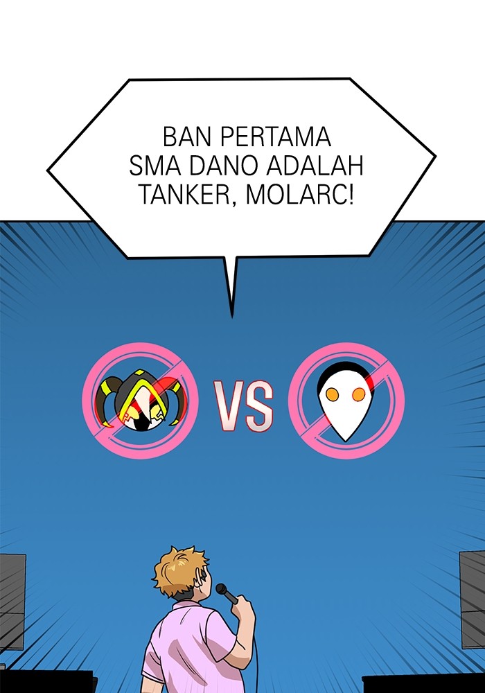 Double Click Bab 118 halaman 67