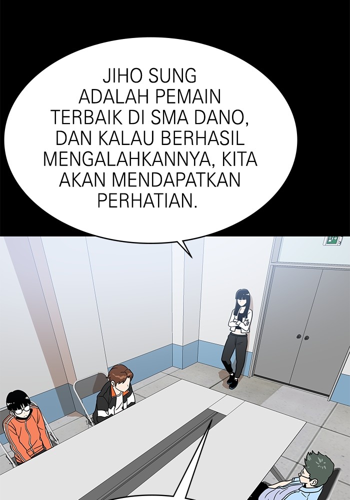 Double Click Bab 118 halaman 76