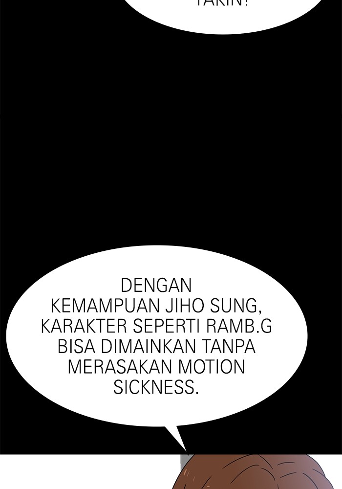 Double Click Bab 118 halaman 112