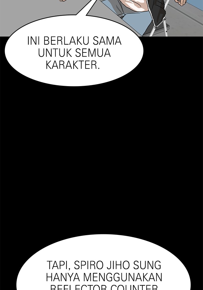 Double Click Bab 118 halaman 115