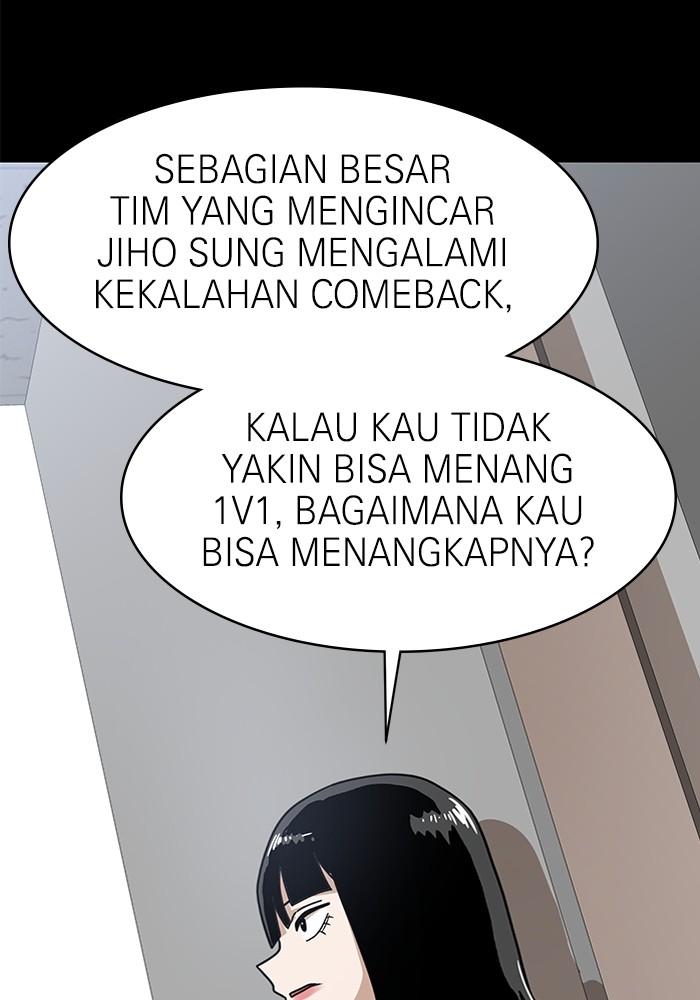 Double Click Bab 118 halaman 126
