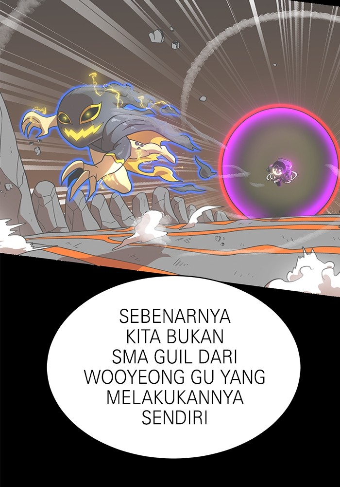 Double Click Bab 118 halaman 131