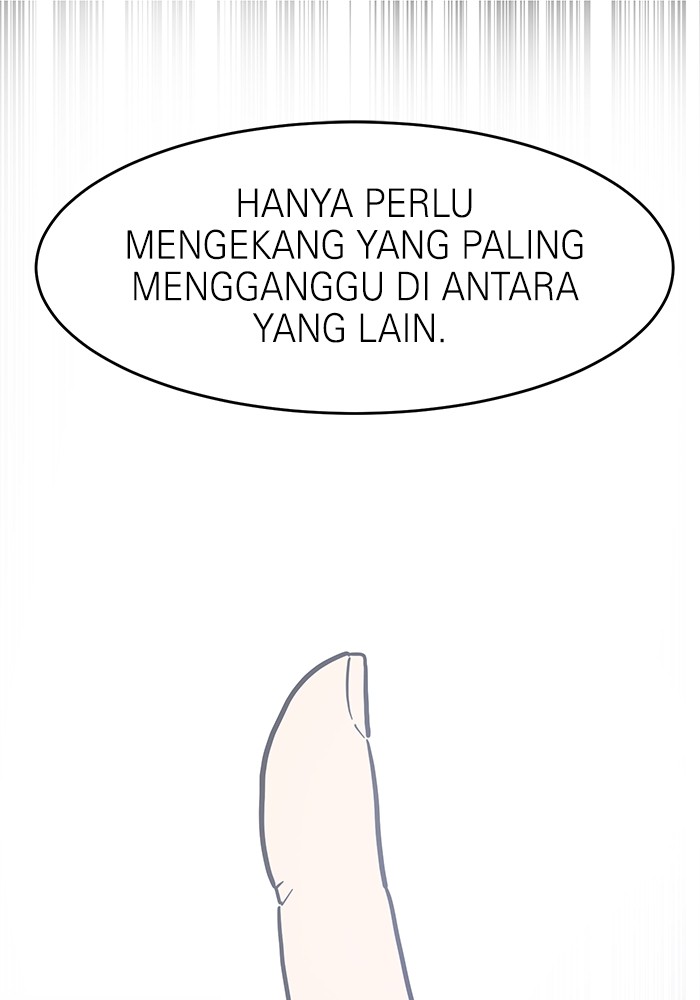 Double Click Bab 119 halaman 1