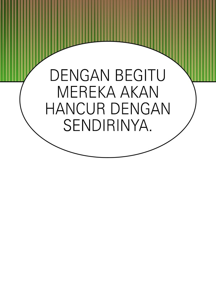 Double Click Bab 119 halaman 5