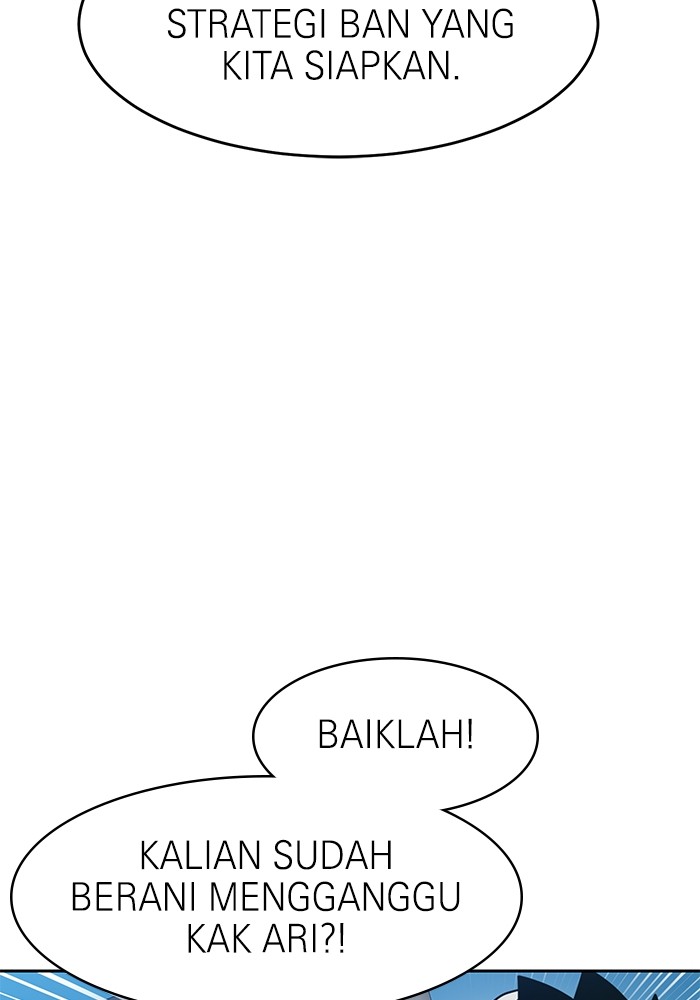 Double Click Bab 119 halaman 11
