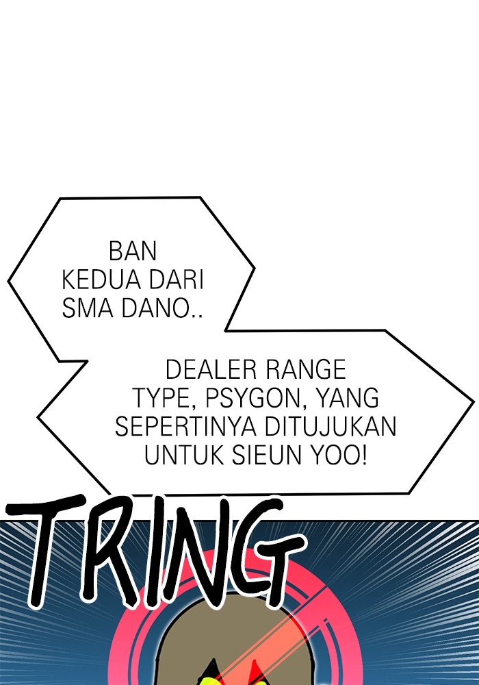 Double Click Bab 119 halaman 13