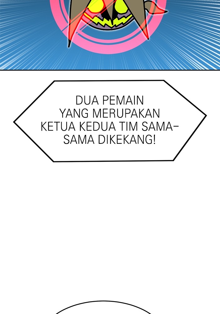 Double Click Bab 119 halaman 14