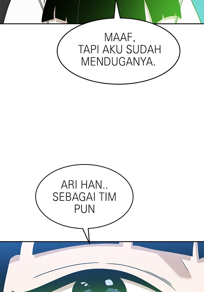 Double Click Bab 119 halaman 16