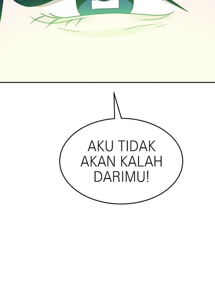 Double Click Bab 119 halaman 17