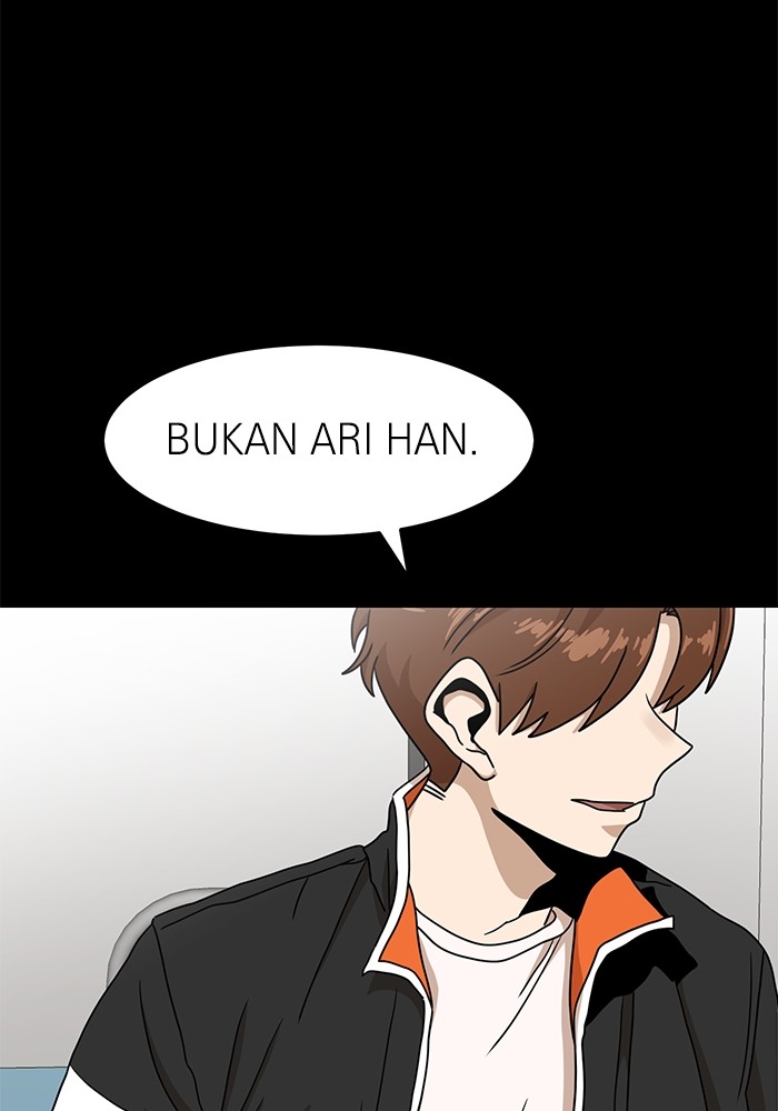 Double Click Bab 119 halaman 24
