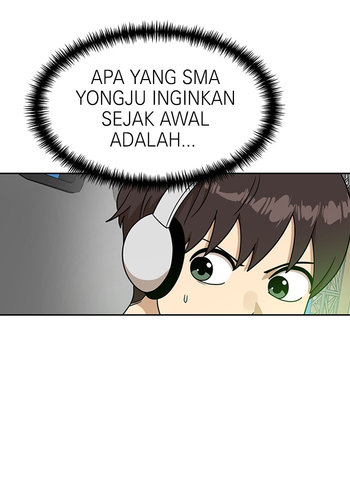Double Click Bab 119 halaman 47