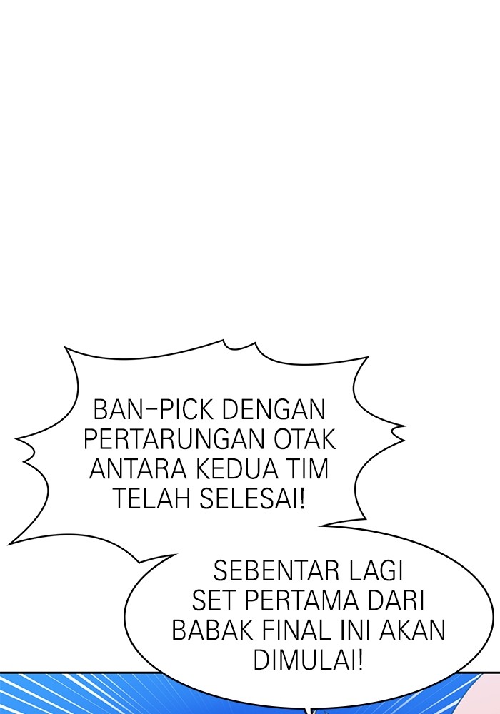 Double Click Bab 119 halaman 59