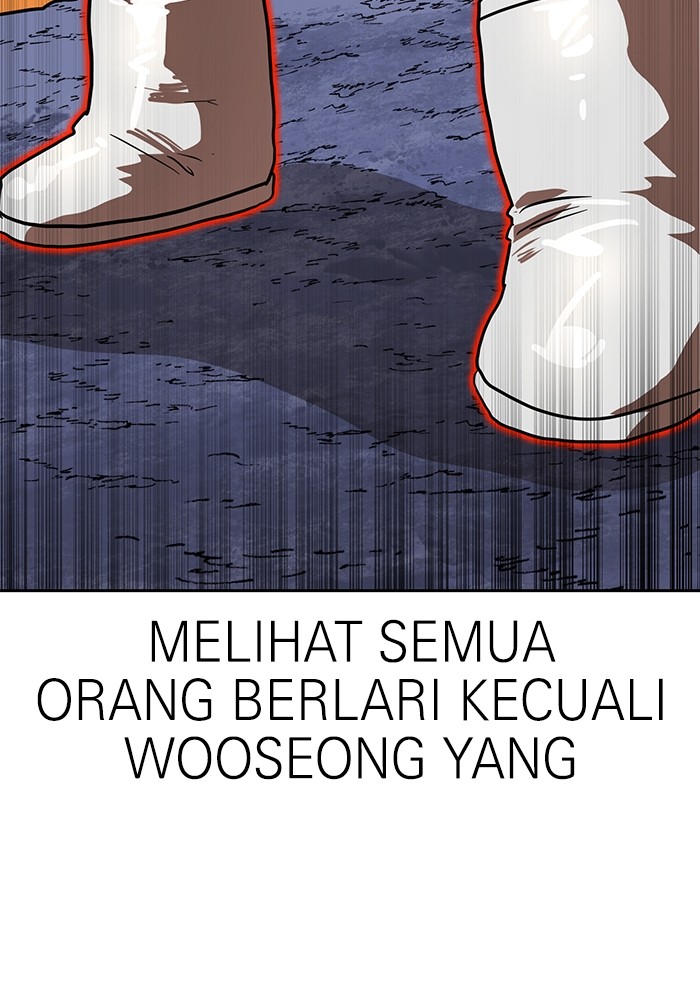 Double Click Bab 119 halaman 112