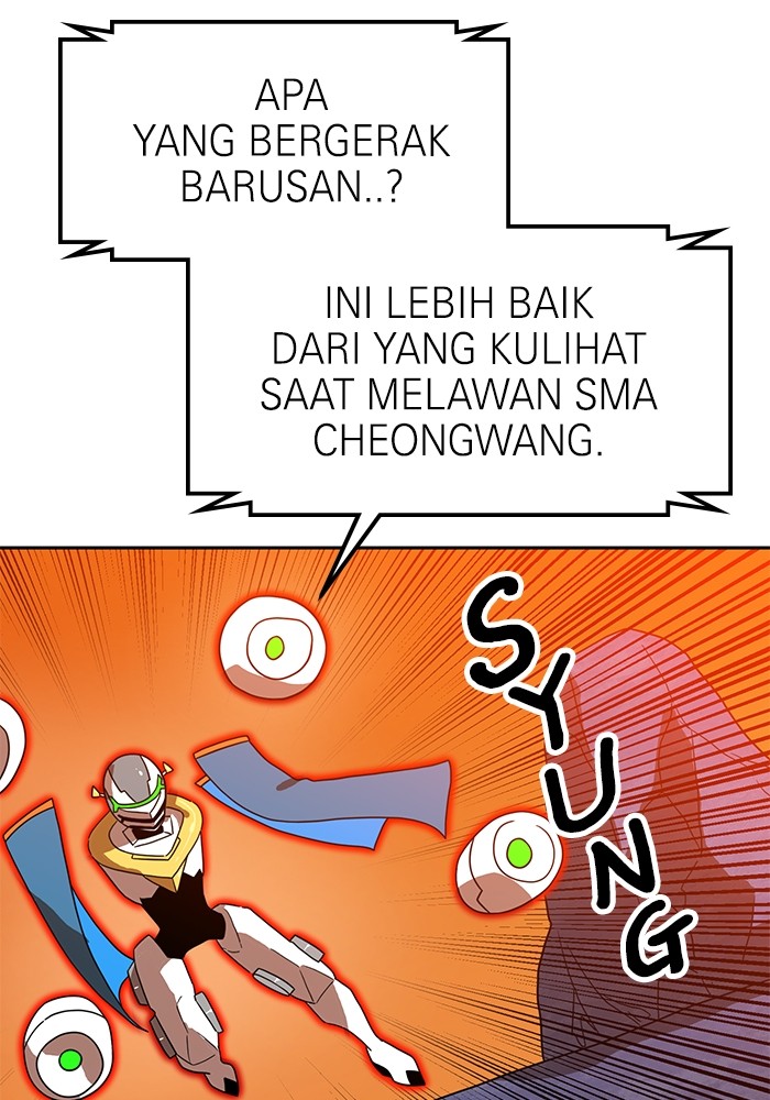 Double Click Bab 120 halaman 27