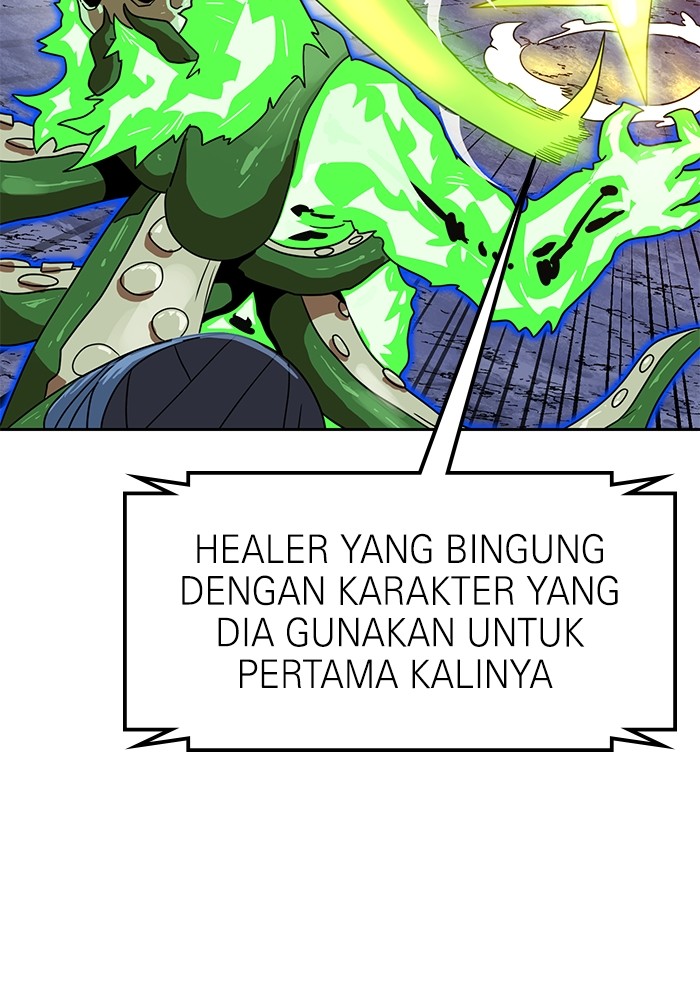 Double Click Bab 120 halaman 51
