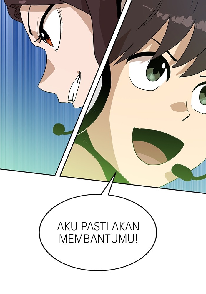 Double Click Bab 121 halaman 4