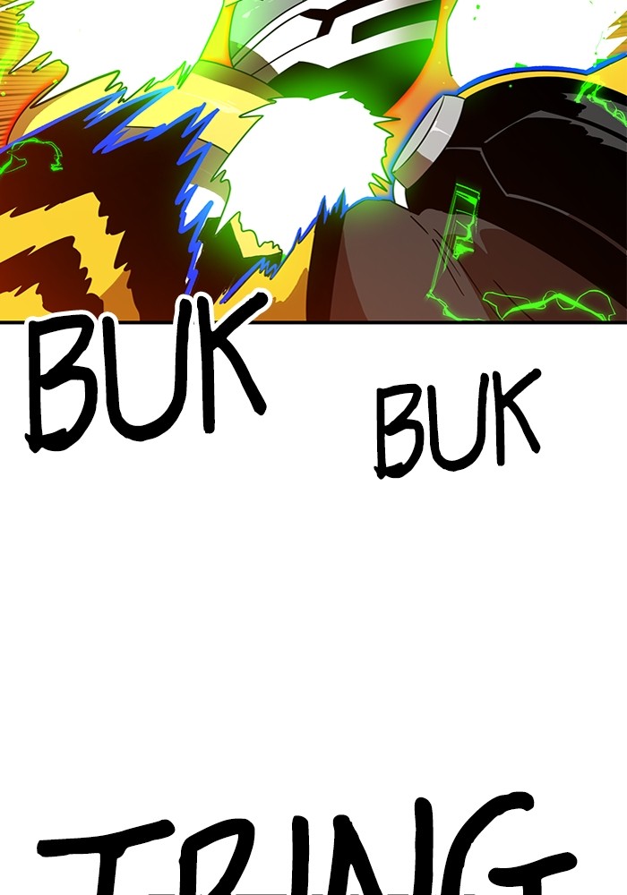 Double Click Bab 121 halaman 46