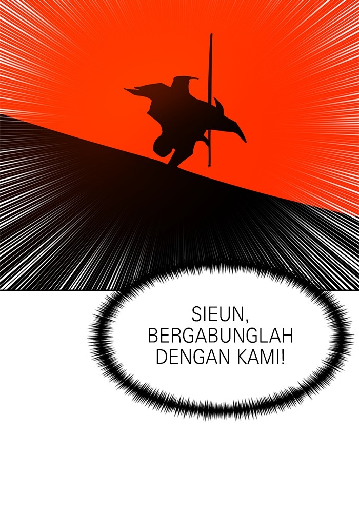 Double Click Bab 122 halaman 28