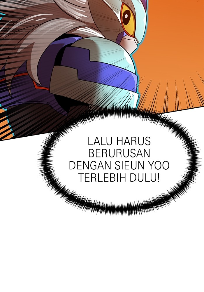 Double Click Bab 122 halaman 33