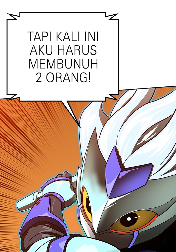 Double Click Bab 122 halaman 45