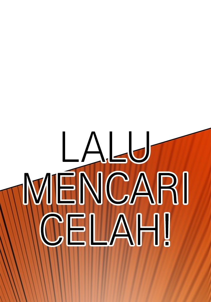 Double Click Bab 122 halaman 142
