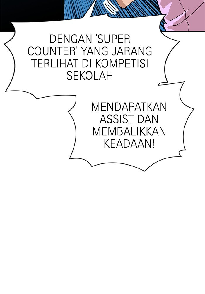 Double Click Bab 123 halaman 10