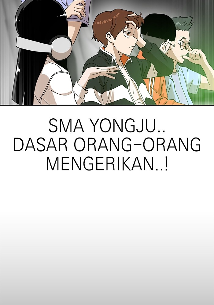Double Click Bab 123 halaman 42