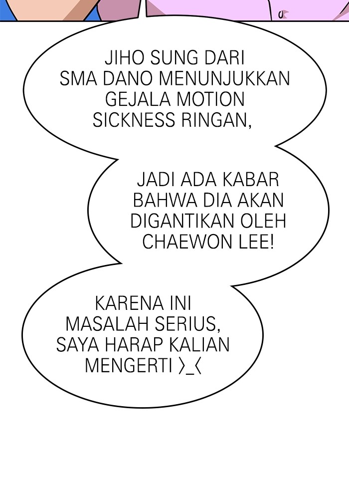 Double Click Bab 123 halaman 84