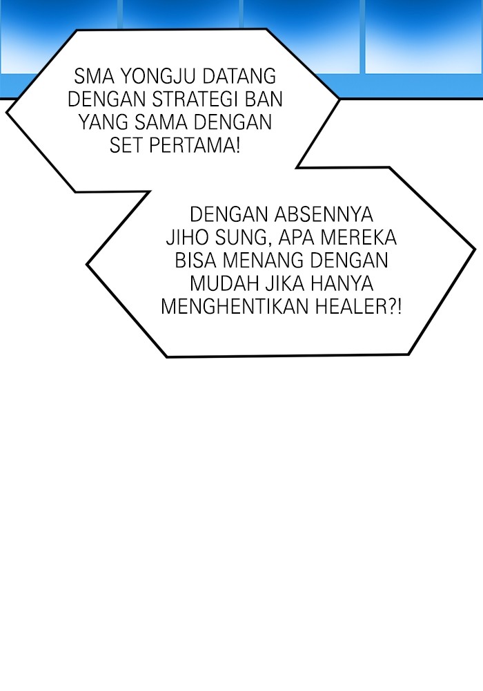 Double Click Bab 123 halaman 88