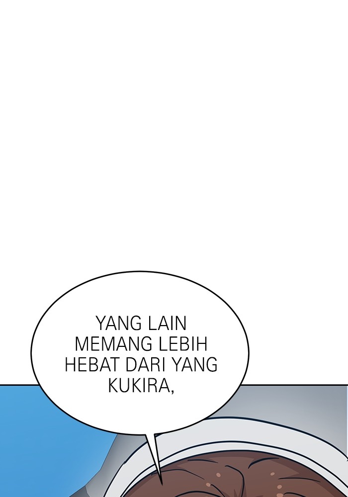 Double Click Bab 123 halaman 142
