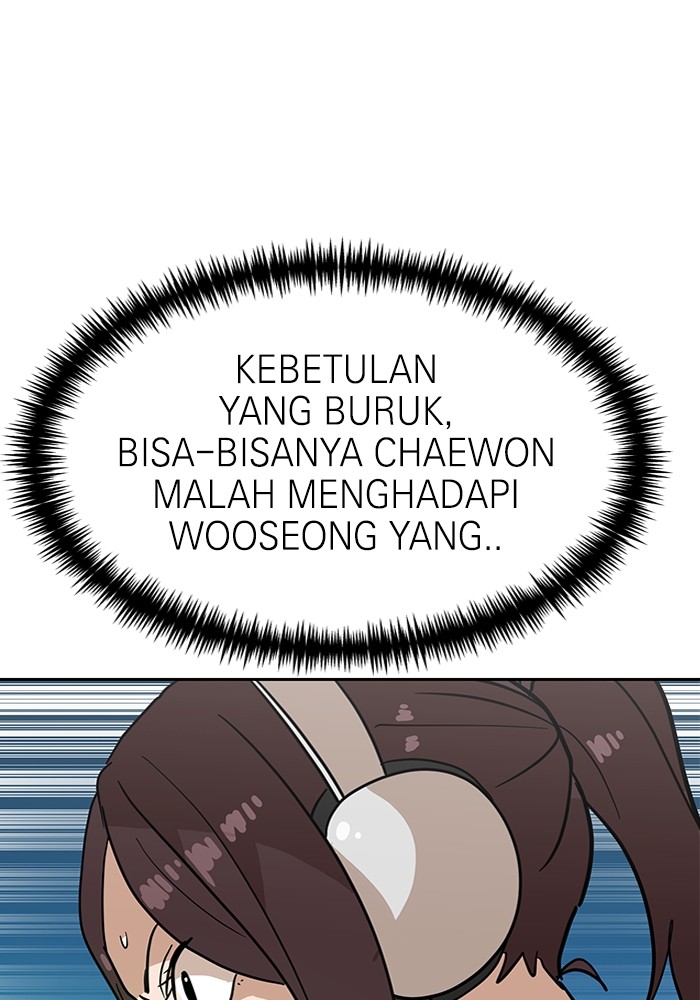 Double Click Bab 123 halaman 145