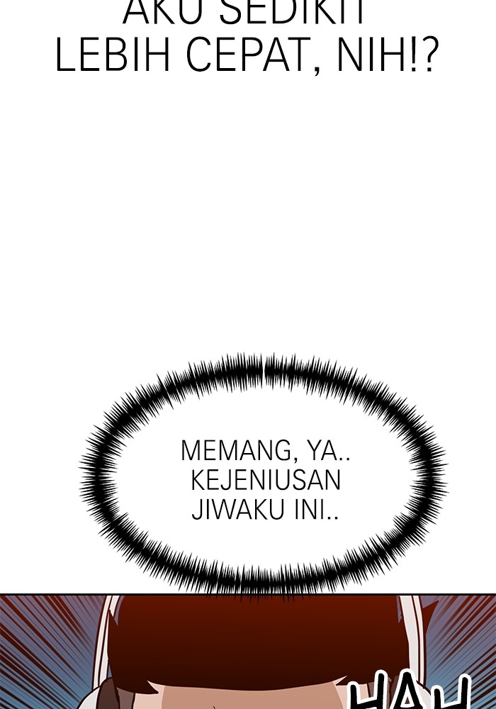 Double Click Bab 124 halaman 57
