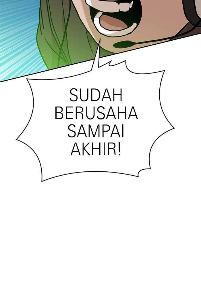 Double Click Bab 124 halaman 88