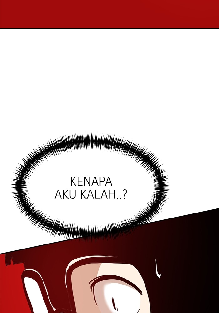 Double Click Bab 124 halaman 94