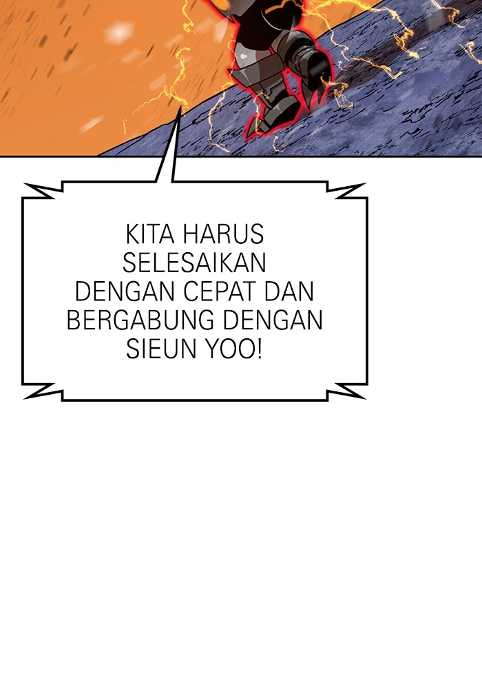 Double Click Bab 124 halaman 111
