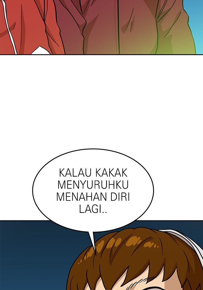 Double Click Bab 124 halaman 132