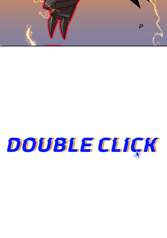 Double Click Bab 125 halaman 12