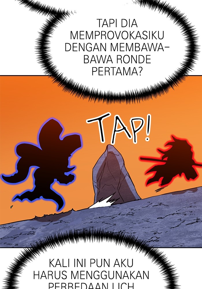 Double Click Bab 125 halaman 19