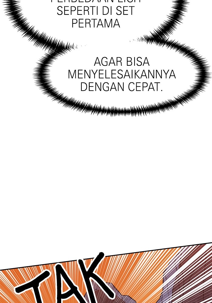Double Click Bab 125 halaman 20