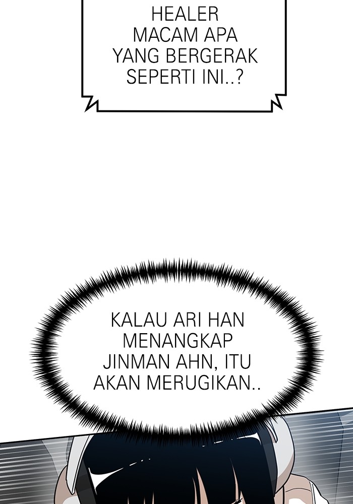 Double Click Bab 125 halaman 28